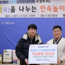 복정형외과의원 이미지