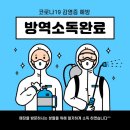 대명통신 이미지