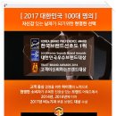 수비뇨기과의원 이미지