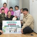 세무그룹내일처럼 이미지
