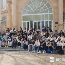 파주중학교 이미지