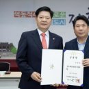 통일환경