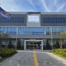 국민연금공단 이미지