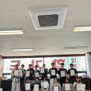 강무관합기도평내도장
