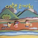 별이 이미지