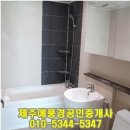 한일파크 이미지