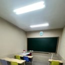 특별한수학학원 네이버블로그
