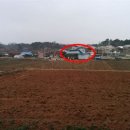 통큰부동산공인중개사사무소 이미지