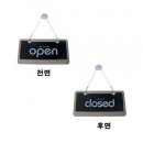307016 쇼핑하우