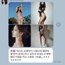 에르모소제주 이미지