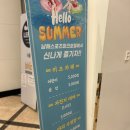 남해스포츠파크주경기장 | 남해 가성비 좋은 스포츠파크 호텔 내돈내산 솔직후기