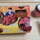 비비큐 상봉역점 이미지