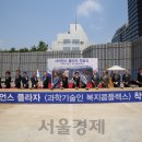 한진건축사 이미지