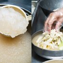 미사리 밀빛 초계국수 이미지