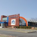 구례군민체육센터 이미지