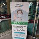 영주축협한우프라자풍기점 이미지