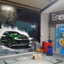 에너지박스 이미지