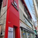 할리스 신림역점 이미지