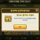 대가건설 이미지