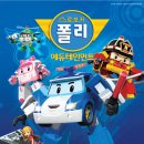 한라아트홀 대극장 이미지