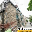 인헌동-18 이미지