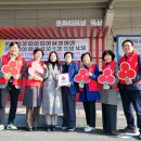 익산시 버스공용터미널 이미지