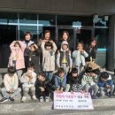 행복숲어린이집 이미지