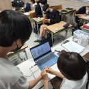 운호중학교 이미지