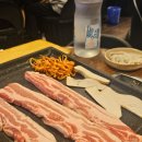 홍제삼겹살 | 홍제역 내돈내산 가성비 삼겹살 맛집 ‼️‼️ 😋 홍제 정육 식당 후기 (볶음밥 필수)