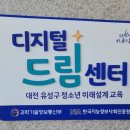 드림존 이미지