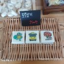 쏭이네마트 | 쏭쏭이들과 함께 보낸 어린이날