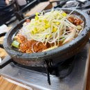 시골식백반 | 전주 백반집 추천 '취향회관'