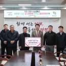 당진항운 노동조합 이미지