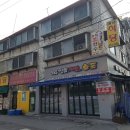 지양로152번길 이미지