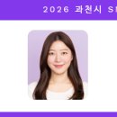 과천대로1가길 네이버블로그