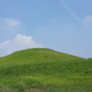 죽암리고분 이미지