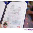 복댕이네집 이미지