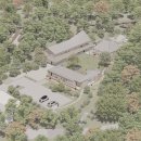 영축산