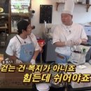 국수창고 이미지