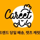 영은모터스 이미지