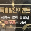 345타이 이미지