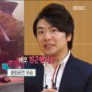 치킨사랑 - 강릉시 | 치킨사랑
