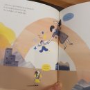 세한2호 이미지