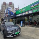 타이어프로 사직점 네이버블로그