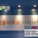 제주삼다수구로구