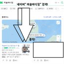 머슬바디짐 이미지