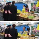 옛날과자 네이버블로그