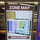 욜로PC 포항양덕점 이미지