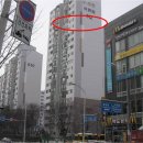 분당-361 이미지