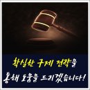 도움 공인행정사사무소 이미지